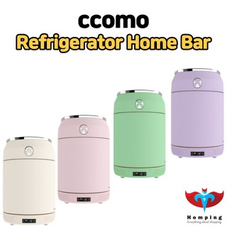 [ccomo] Refrigerator Home Bar (cream / pink / mint / purple) Design refrigerator mini refrigerator