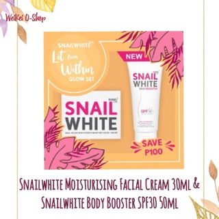 SALE! SnailWhite Moisture Facial Cream 30ml + SNAILWHITE BODY BOOSTER SPF30/PA+++ 50ml