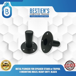 METAL PLUNGER FOR SPEAKER STAND or TRIPOD, 4 MOUNTING HOLES, HEAVY DUTY, BLACK