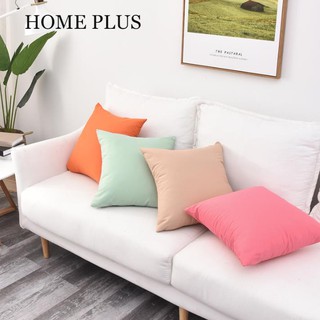 Home Plus MM-1 Plain / Solid Color Throw Pillow Case for Sofa and Couch (1pcs) 17x17inches