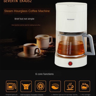 ♕⊙Small coffee machine household automatic multi-function drip type steam brewing maker and tea mini (1)