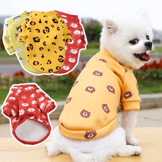 Cute Dog Coat Cartoon Printing Clothing Puppy Clothes Sweater Custom Pet Clothes