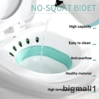 (Spot goods)ScElderly Postpartum Hemorrhoids Patient Toilet Sitz Bath (2)
