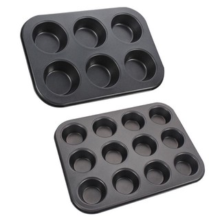 Cookie Mold 6 hole 12 hole cake mold oven household baking