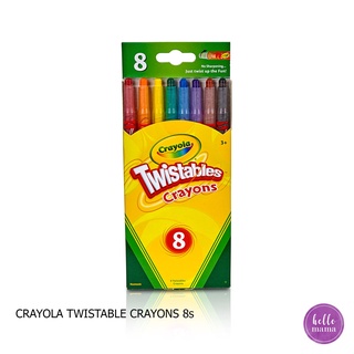 Crayola Twistables - Crayons 8 Colors