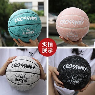 No. 7 Basketball Indoor and Outdoor Training Basketball Adult School Sporting Goods Wholesale