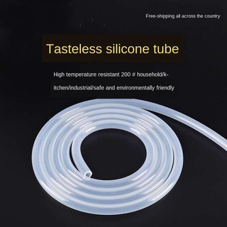 kids\Wide-Mouth Standard Mouth Bottle Universal Replacement Hose Straw2Beige Soft Silicone No Odor (4)