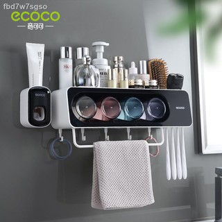 Brushing cup set✌◐●Toothbrush rack, brushing cup, mouthwash, wall-mounted bathroom, punch-free wall