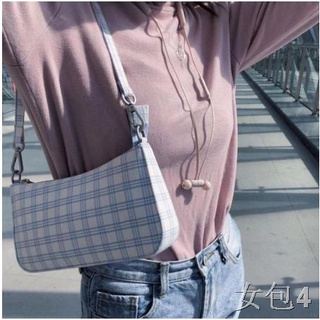 ▼【HSP】Fshion Ladies Axillary Plaid Baguette Bag with 2 Shoulder Straps