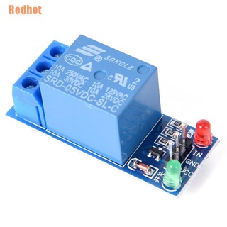 （Redhot）5V 1 Channel Relay Board Module Optocoupler LED For Arduino PIC ARM AVR