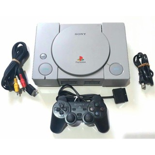 PS1/Playstation PS1 Package | Playstation | ps1 set | ps1 unit | ps1 unit (2)