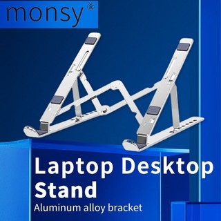 ☏Laptop Stand Aluminum Alloy Material Foldable Portable Laptop Heighten Bracket Notebook Stand