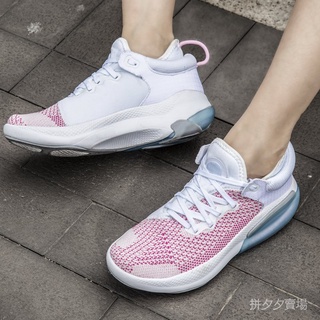 Running Couple Shoes Breathable Mesh Flying All-Match Sports Shoes