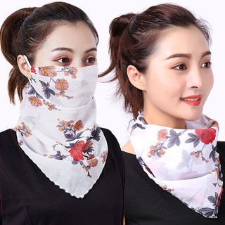 Multifunction Face Mask Scarf Sun Protection Mask Outdoor Riding Reusable Masks Protective Silk Scarf