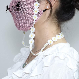 We Flower Korean Lace Daisy Mask Lanyard Holder Cord Anti-lost Hanging Rope