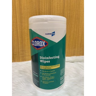 Clorox Disinfecting Wipes from USA