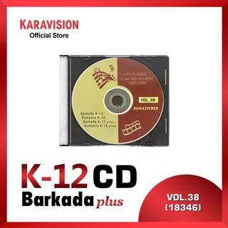 Karavision Barkada K-12plus Disc Volume 38