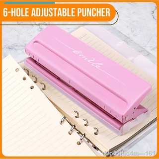 Stationery✴♣Adjustable 6-Hole Desktop Punch Puncher for A4 A5 A6 B7 Dairy Planner Six Ring Binder KW