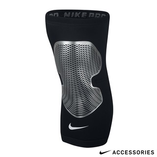 Nike Pro Hyperstrong Knee Sleeve 2.0 (1)
