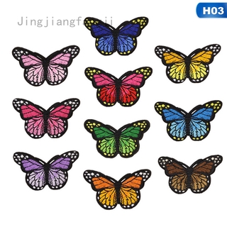 Jingjiangfangji 10x Embroidery Butterfly Patch Badge Sew Iron On Fabric Dress Applique Craft DIY