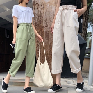 Women Korean Harem pants High waist casual trousers Plus size