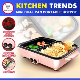Dual Electric Mini Korean Samgyup Multifunction Electric Hot Pot Griller/Mini Hotpot Barbecue Grill
