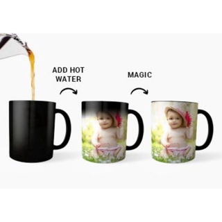 Magic Mug Personalized - LOWEST PRICE GUARANTEED