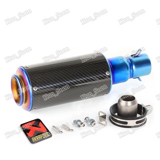 【Ready Stock】☒♠51mm Moto Pipe Real Carbon Fiber Exhaust Muffler Pipe