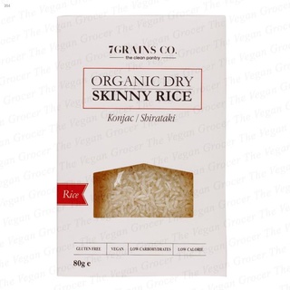 *mga kalakal sa stock*▪☇♧Vegan Rice Alternative Gluten Free Keto Dry Skinny Shirataki Rice By 7Grain