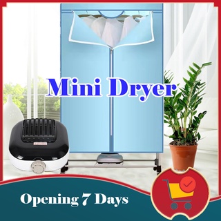 220V Dryers Electric Clothes Dryer Mini Folding Drying Machine Warm Air Drying Portable Cloth Dryer
