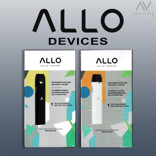 ALLO Device - Authentic - (2 Colors to choose from)