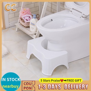 【LOCAL SHIP】Potty Help Plastic Bathroom Toilet Foot Stool Rest White Footseat Relieves Constipation