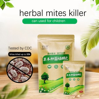 Mite Killer anti mite dust mites kill bed bug removal dust mite controller dust mite remover herbal