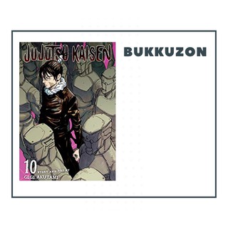 Jujutsu Kaisen Manga Vol. 10 (English)