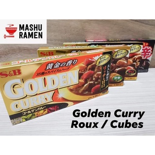 Authentic Japanese Golden Curry Roux /Cubes 198g (Mild / Medium Hot / Hot / Very Hot)