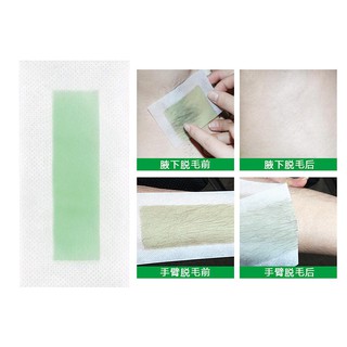 1Pcs Depilatory Cartine Wax Strips For Hair Removal Waxing Paper Cold Wax Strips Paper MZ001 (6)