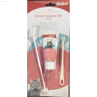Oral Care♦☒☇Bioline Cat, Dog Dental Hygiene Set - Toothpaste, Pet Toothbrush