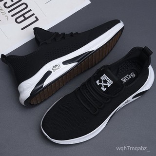 Men's Shoes2021Spring and Autumn Running Shoes Genuine Mesh Breathable Sneakers Students All Black C (1)