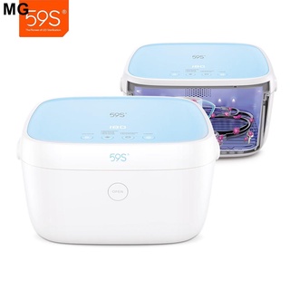 MG59S UV Sterilizer and Dryer Cabinet T5 Small Household UVC LED Sanitizer Portable Fast Sterilizati