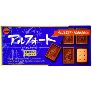 🇯🇵 Bourbon Alfort Chocolate Box Different Varieties Japan (2)