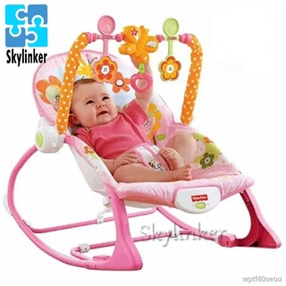 【Happy shopping】 ibaby Infant To Toddler Infant Rocking Chair
