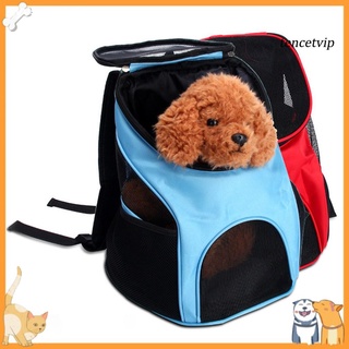 ☂❐[vip]Outdoor Travel Dog Puppy Pet Breathable Mesh Chest Front Carrier Bag Backpack