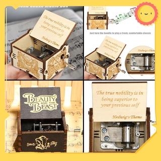 musical box Beauty and the Beast White Harry Potter Hand shake music box (1)