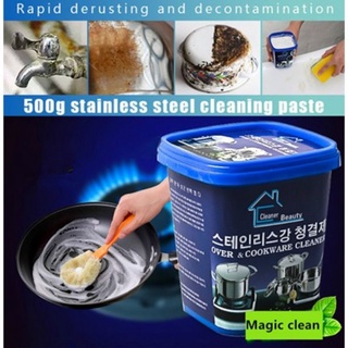 Original Stainless Steel Cookware Cleaning Paste Household Kitchen Cleaner Washing Pot Bott