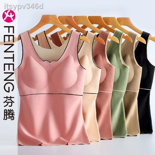 ♟☎₪Derong new thermal vest bottoming underwear female girl tight-fitting spontaneous tropical chest