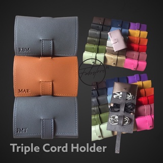 Personalized Triple Cord Pouch
