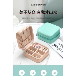 Simple and convenient jewelry collection box home travel earpin necklace ring jewelry princess collection jewelry box spot (9)
