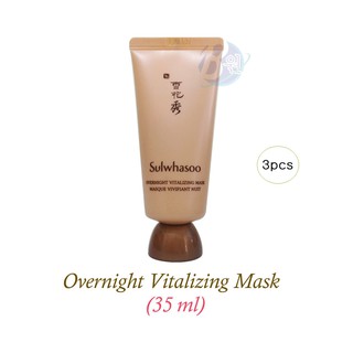 Sulwhasoo Overnight Vitalizing Mask 35ml X 3pcs