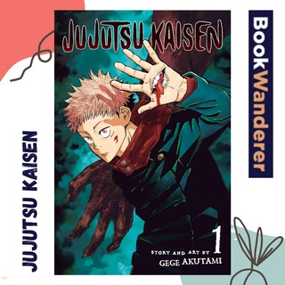 *ON HAND* BRAND NEW-MANGA Jujutsu Kaisen Vol 0-11 (ENGLISH) Viz Media | Gege Akutami