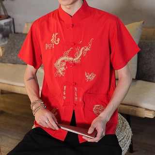 Men Tang Suit Hanfu Chinese Style Embroidery Kung Fu Red Traditiinal Vintage Top Dragon Shirts (4)